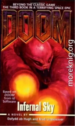 DOOM: Небо в огне