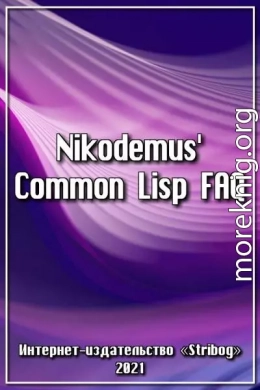 Nikodemus' Common Lisp FAQ