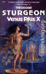 Венера плюс икс (Venus Plus X)