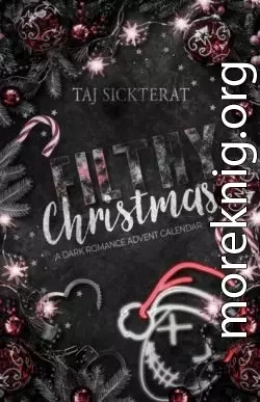 Непристойное Рождество