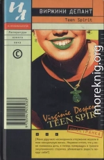 Teen Spirit 