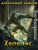 Zoito inc