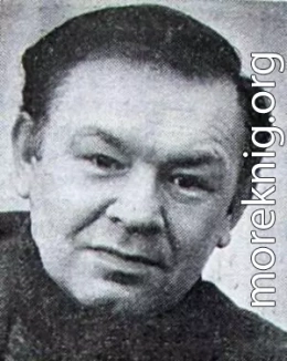  Тройная медь