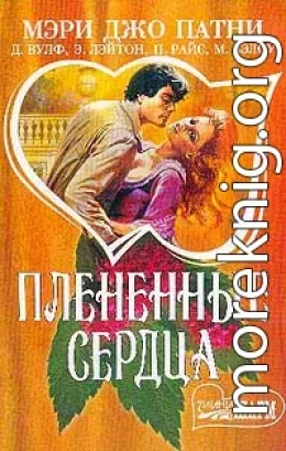 Клад