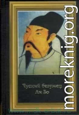 Стихи в переводе Сергея Торопцева                           