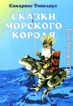 Гордые мечты березки в пору, когда распускаются почки