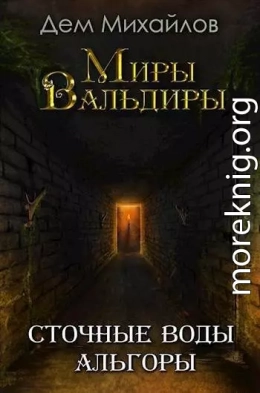 СВА-1