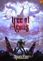 Древо Вечности 6