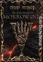 Morrowind