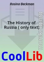 The History of Russia ( only text)