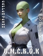 Особенности межвидового скрещивания в открытом космосе