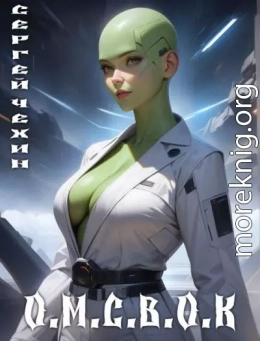 Особенности межвидового скрещивания в открытом космосе