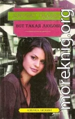 Такие разные