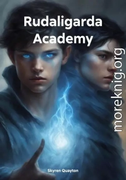 Rudaligarda Academy