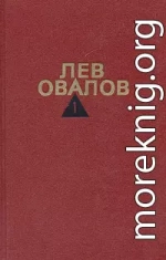 Помни обо мне