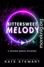 Горько-сладкая мелодия