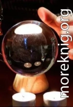 За всё нужно платить