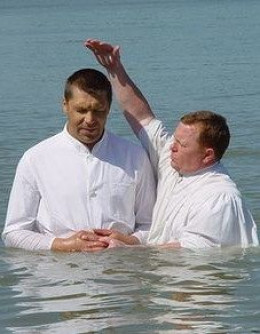 Можно ли признавать Крещение радикальных протестантов?