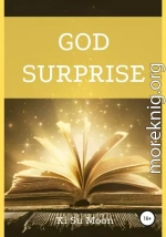 God Surprise