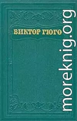 Том 14. Критические статьи, очерки, письма