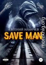 Save Man