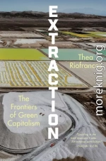 Добыча. Границы зеленого капитализма