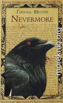 Nevermore