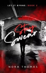 Останусь, клянусь