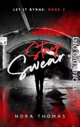 Останусь, клянусь