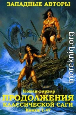 Сборник 
