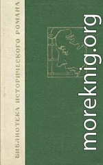 Кюхля