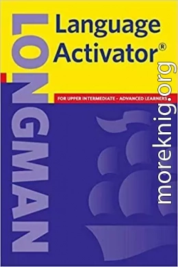 Longman Essay Activator