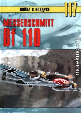 Messerschmitt Bf-110