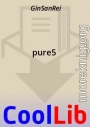 pure5