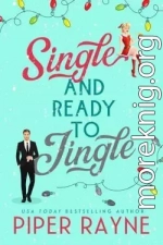 В активном поиске новогоднего чуда