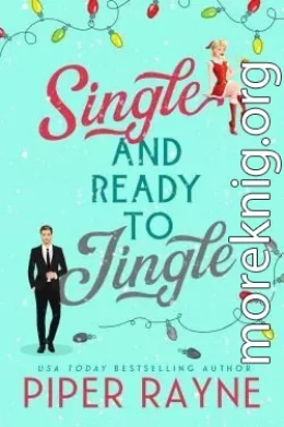 В активном поиске новогоднего чуда