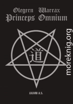 Princeps Omnium