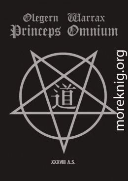 Princeps Omnium