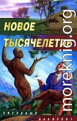 Последний аргумент