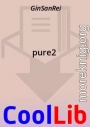 pure2