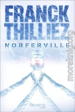 Норфервилл