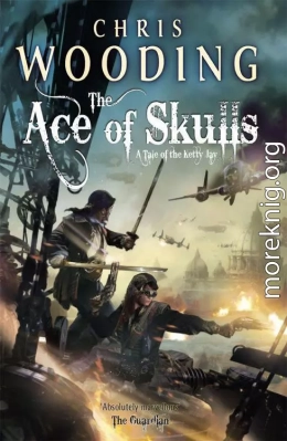 The Ace of Skulls