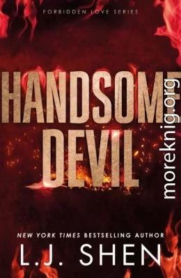 Прекрасный Дьявол