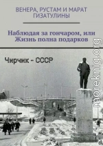 Наблюдая за гончаром, или Жизнь полна подарков