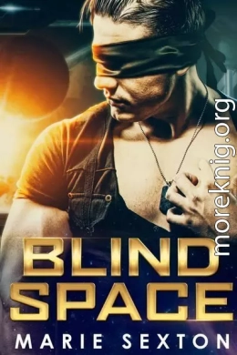 Слепое пространство (ЛП)