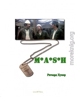 MASH