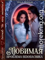 Любимая проблема безопасника