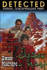 Лотос и ветер