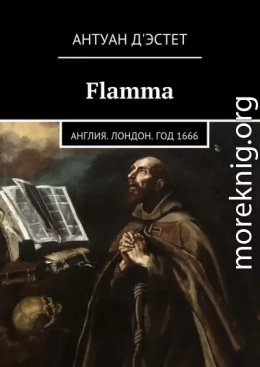 Flamma