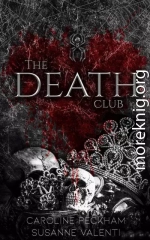 Клуб смерти